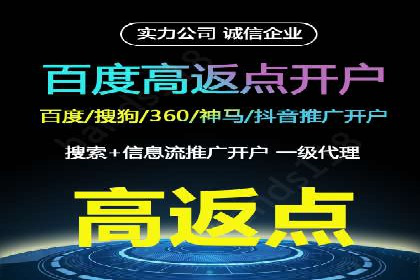 信息流平台案例分享：优化用户体验的秘诀