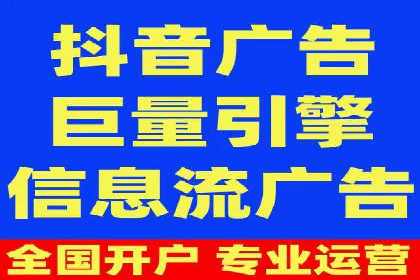 某企业选择sem代运营公司的前后对比案例
